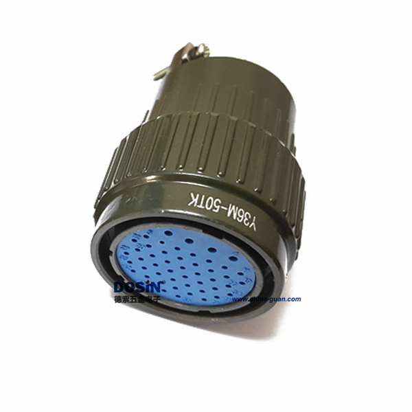 14 Y2M36-50TK 航空插頭 50芯YP型連接器