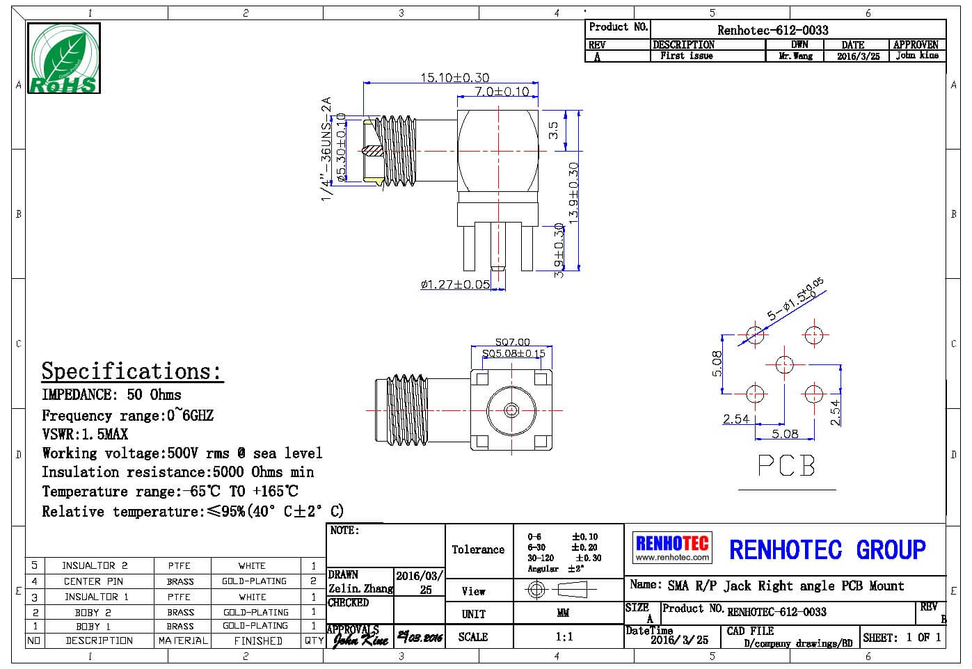 優質sma接頭反極母頭彎式連接器穿孔接PCB板