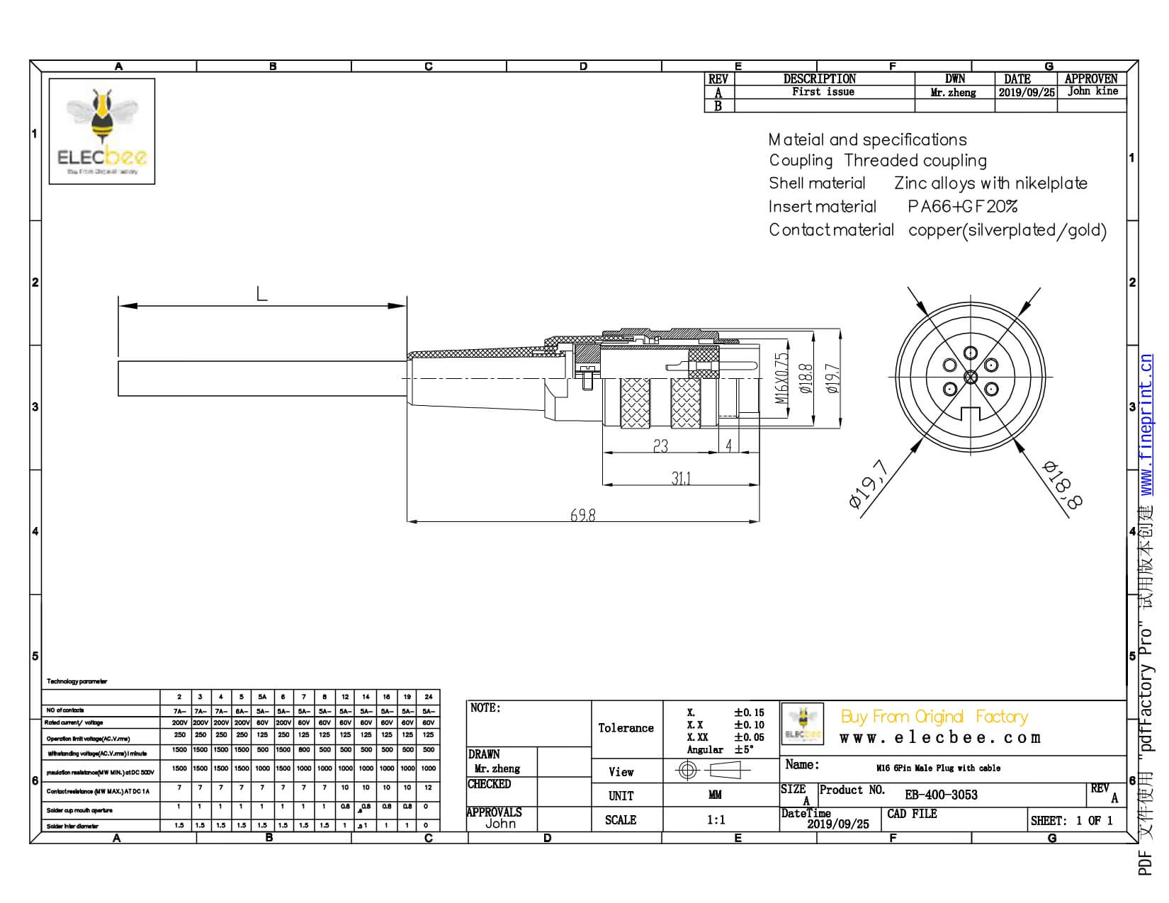 M16圓形連接器6芯A扣公頭直式線束注塑成型接線焊接傳感器