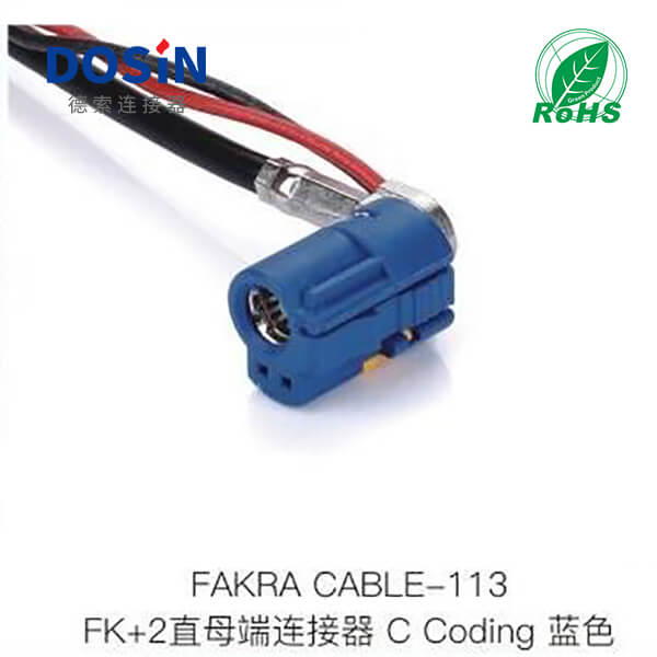 Fakra-CABLE-113