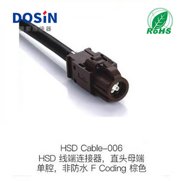 HSD-Cable-006