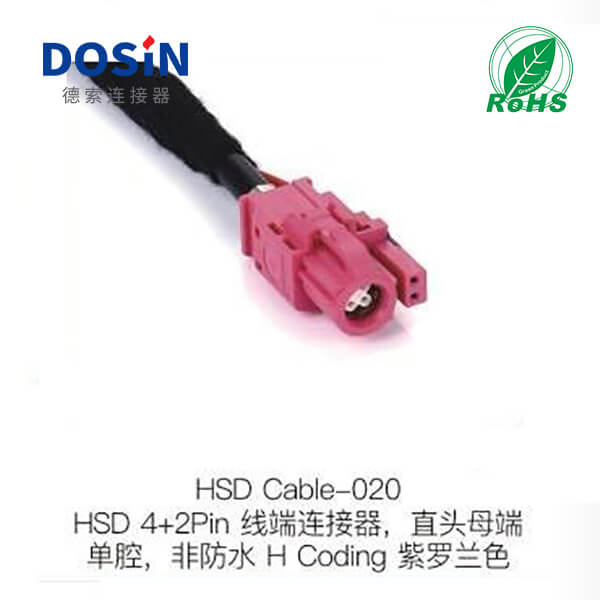 HSD-Cable-020