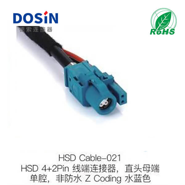 HSD-Cable-021