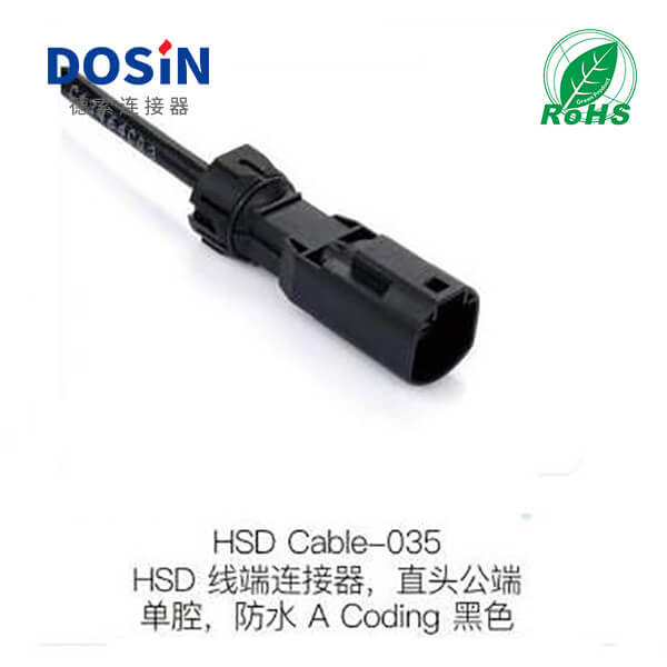 HSD-Cable-035