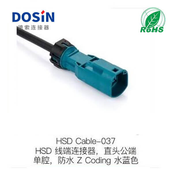 HSD-Cable-037