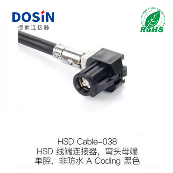 HSD-Cable-038