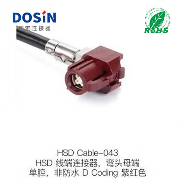 HSD-Cable-043