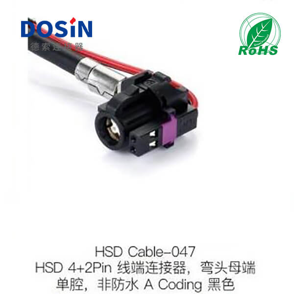 HSD-Cable-047