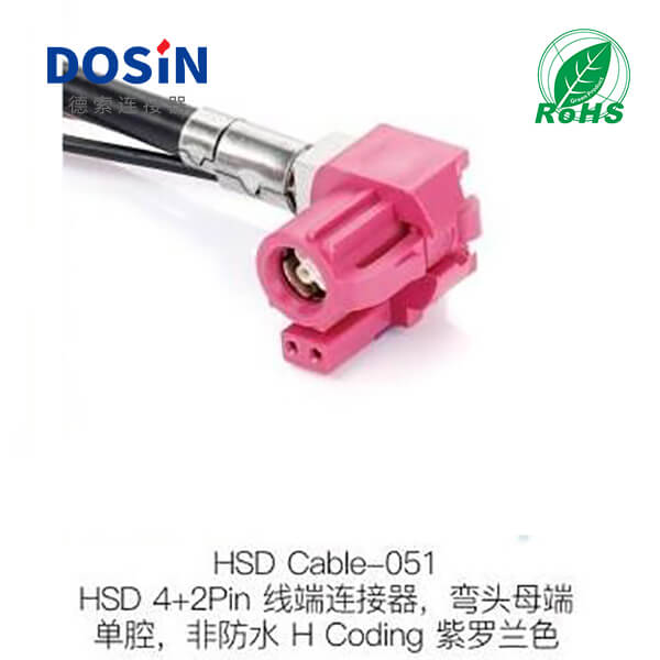 HSD-Cable-051