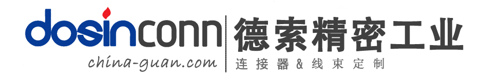 logo-new-006 德索精密工業