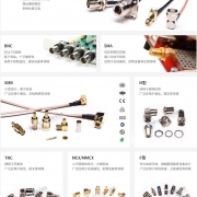 RF-connector-wz-04
